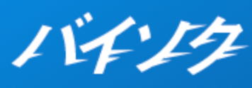 バイソクのロゴ