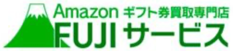 富士サービスのロゴ