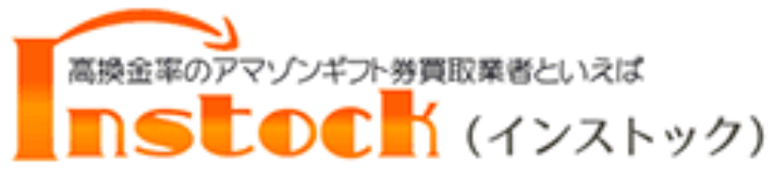 インストックのロゴ