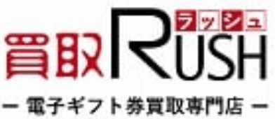 ラッシュのロゴ