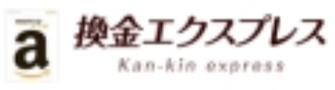 エクスプレスのロゴ