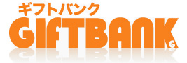 ギフトバンクのロゴ