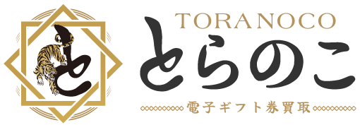 トラノコのロゴ