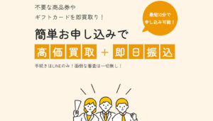 ラモン